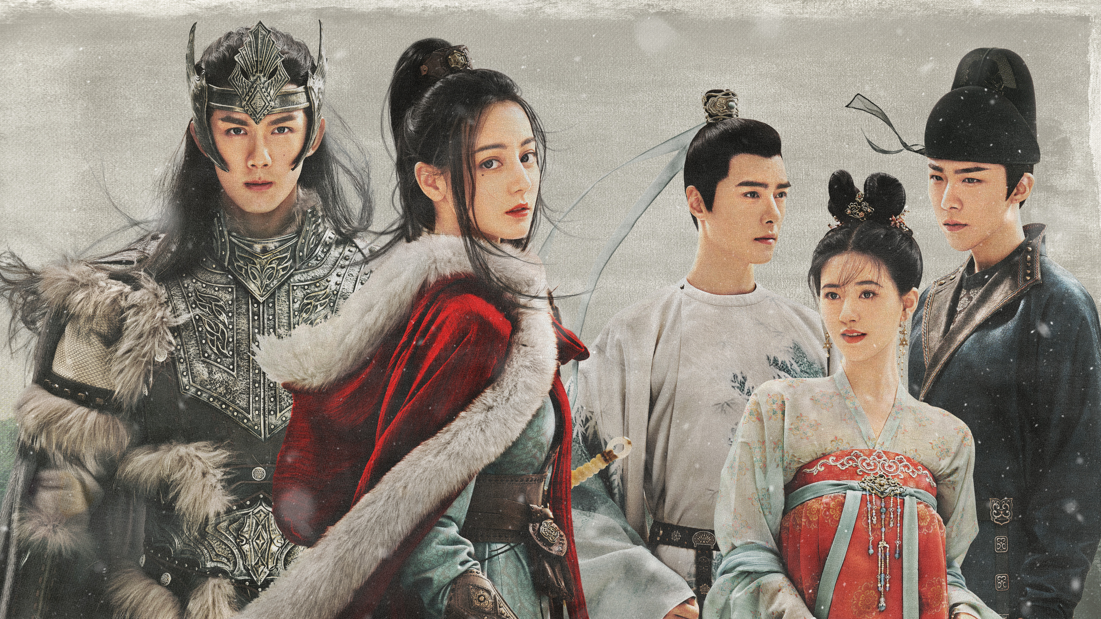 The Long Ballad Background