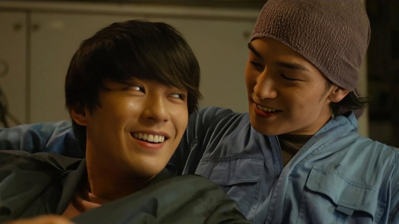 The End of the Tiny World Background