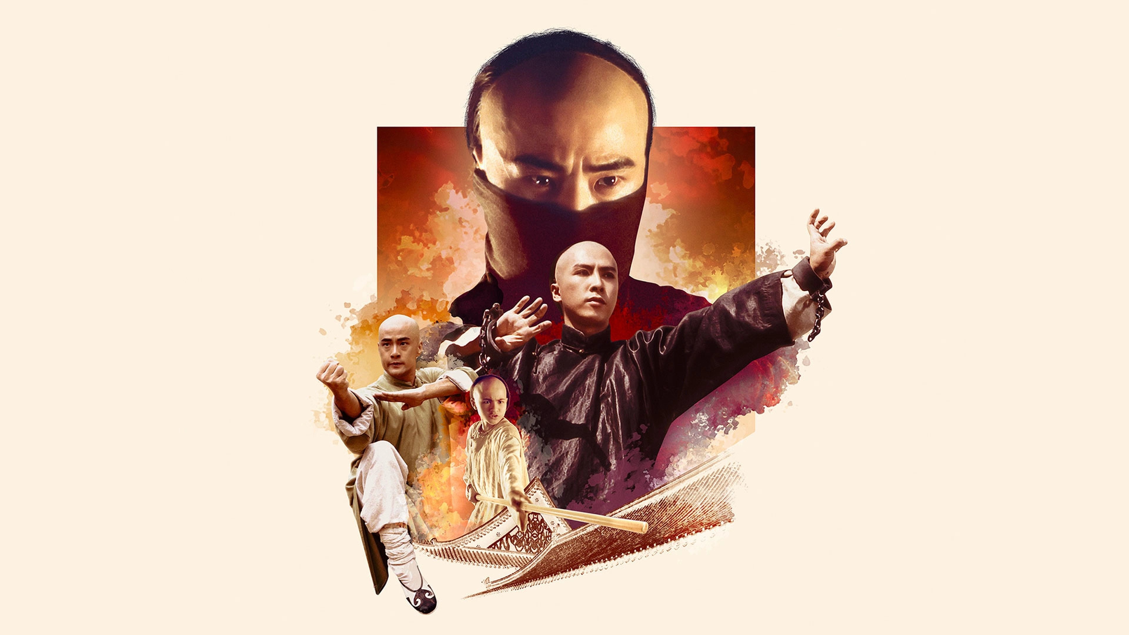 Iron Monkey Background