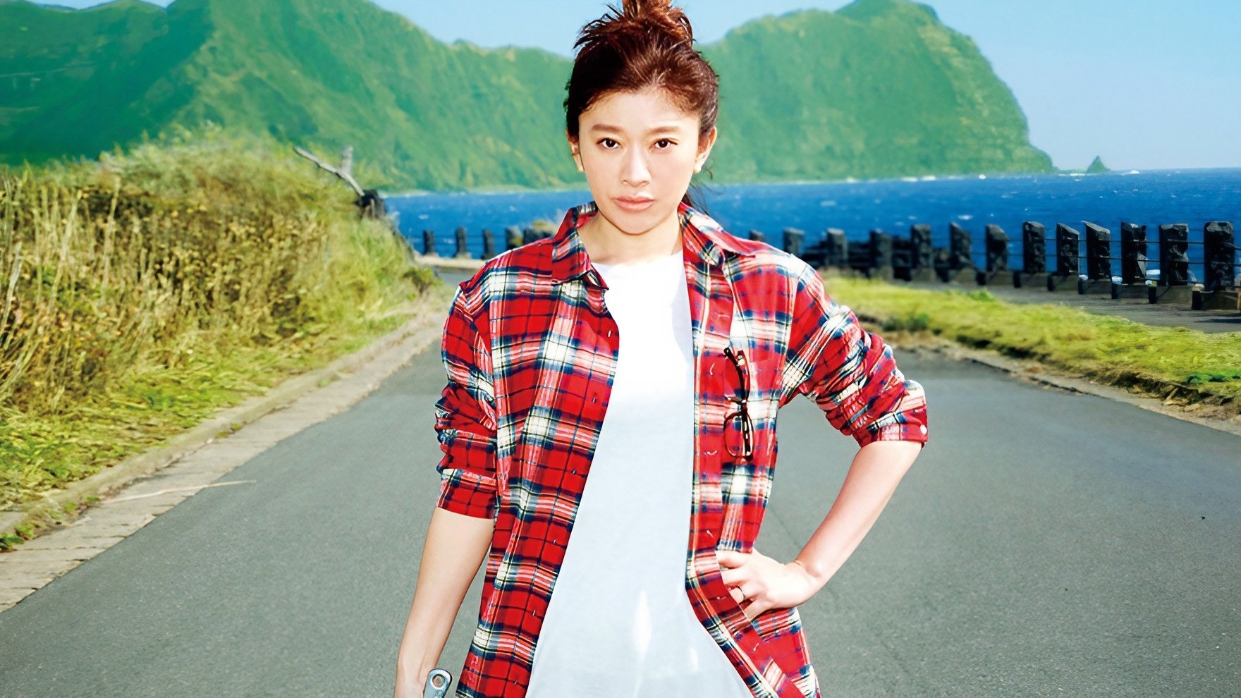 Bento Harassment Background