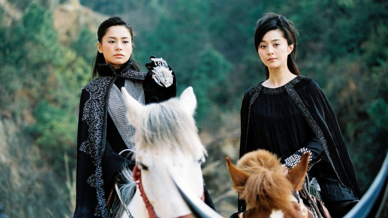 The Twins Effect II Background