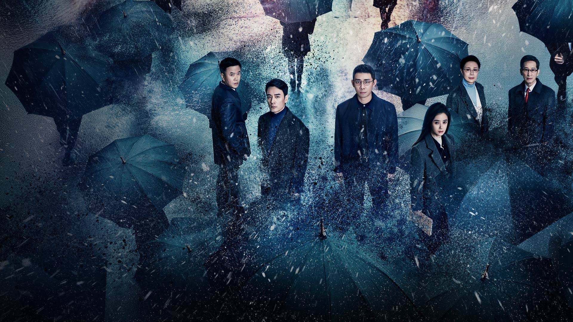 In the Name of Justice Background