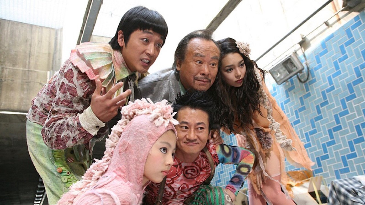 The Fox Family Background