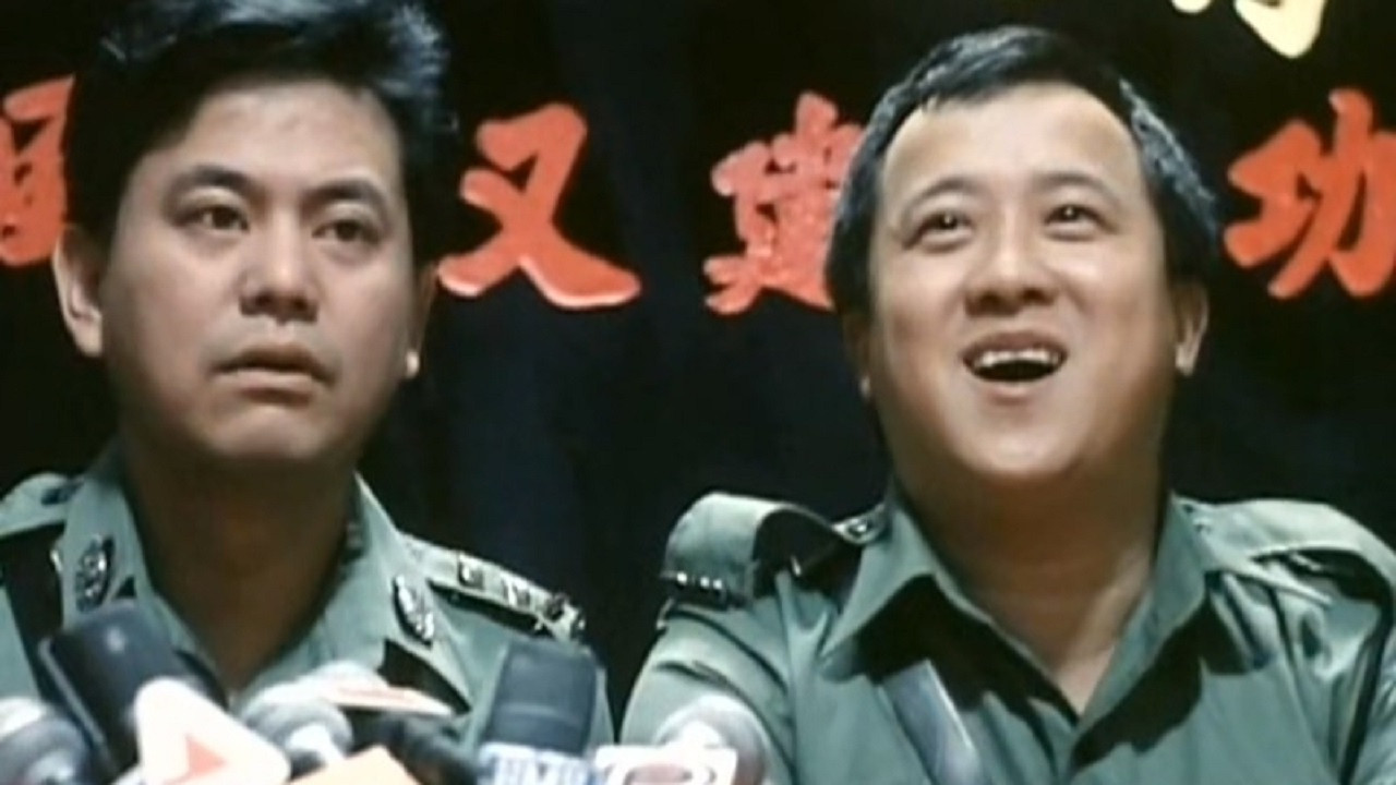 Little Cop Background