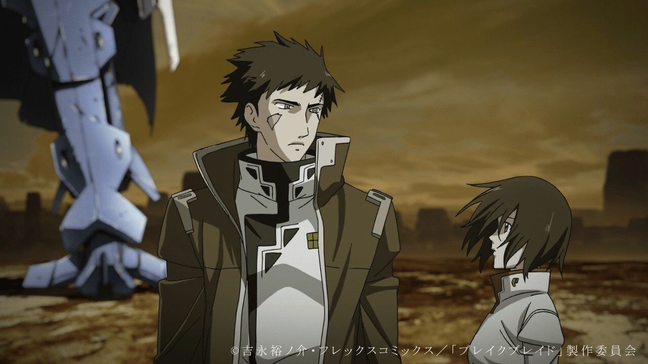 Broken Blade: Fortress of Lamentation Background