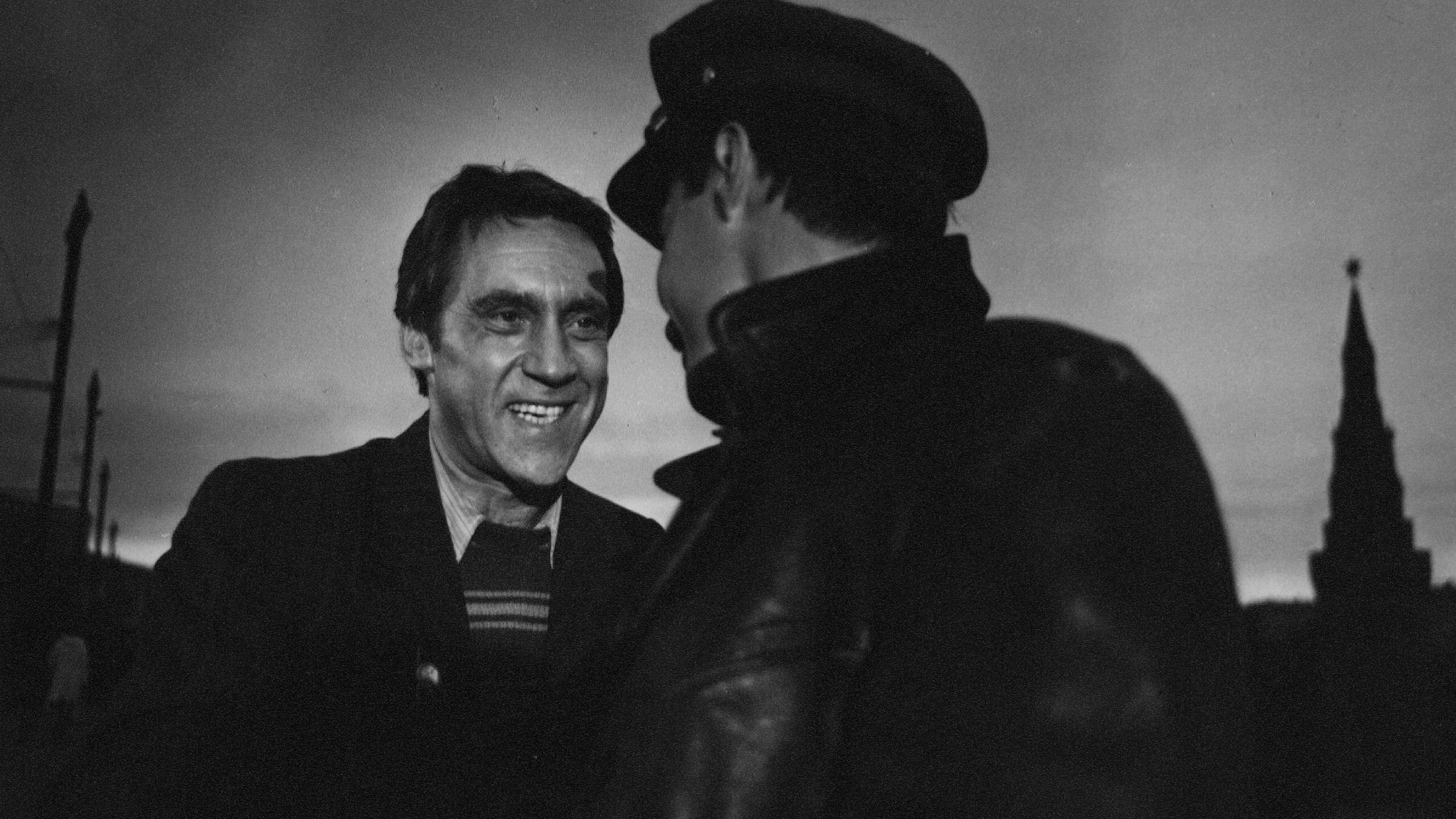 The Meeting Place Cannot Be Changed Background