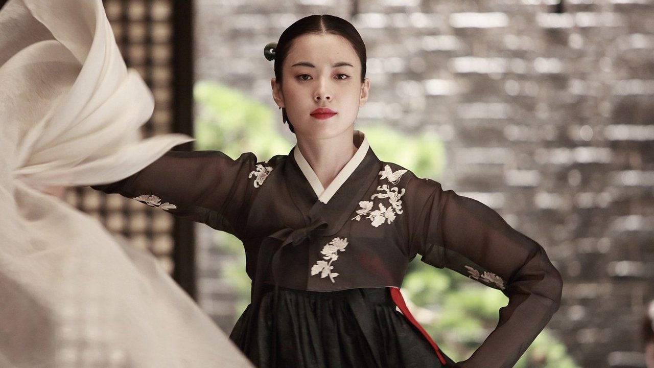 Love, Lies Background