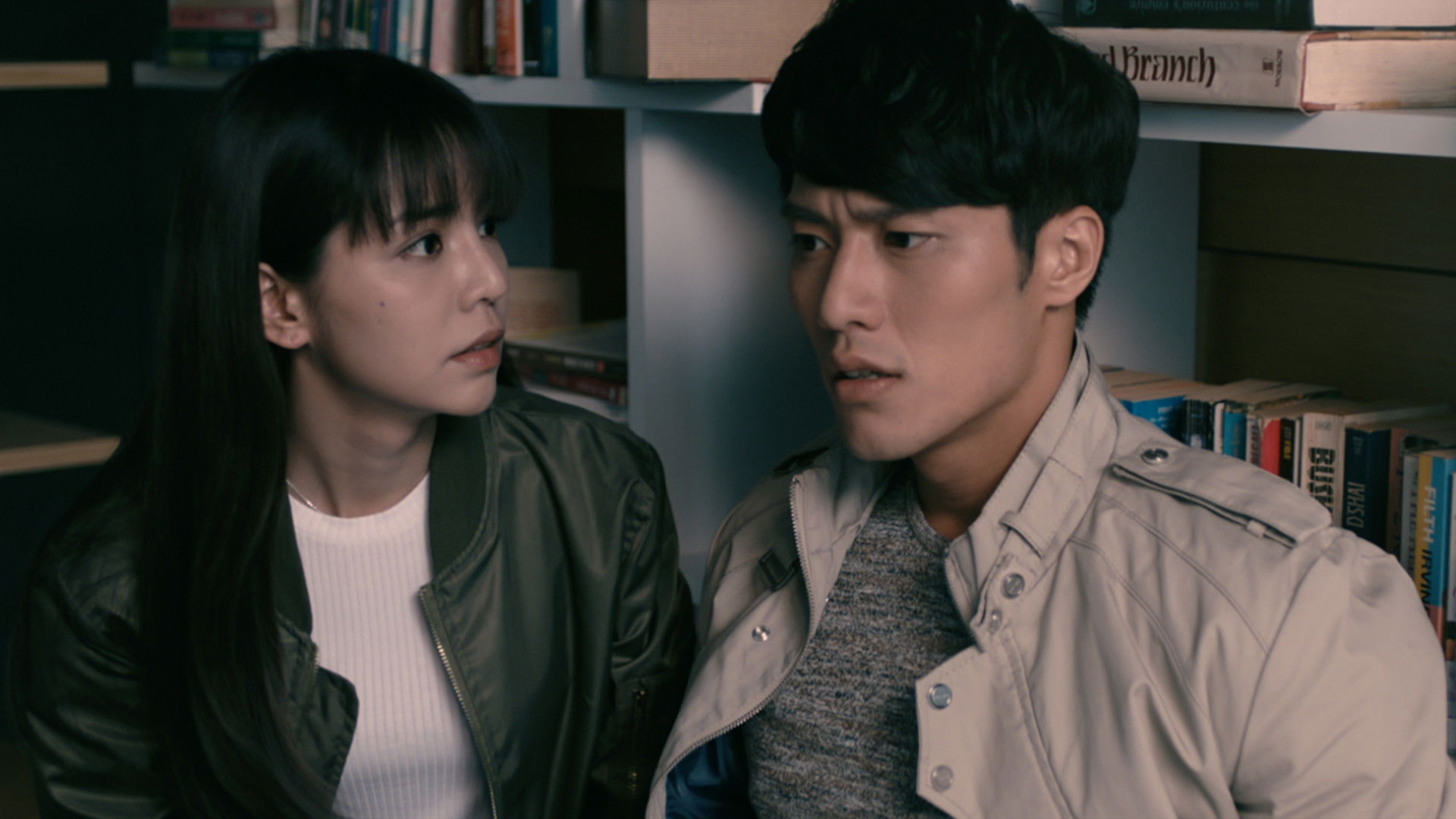 The Perfect Girl Background