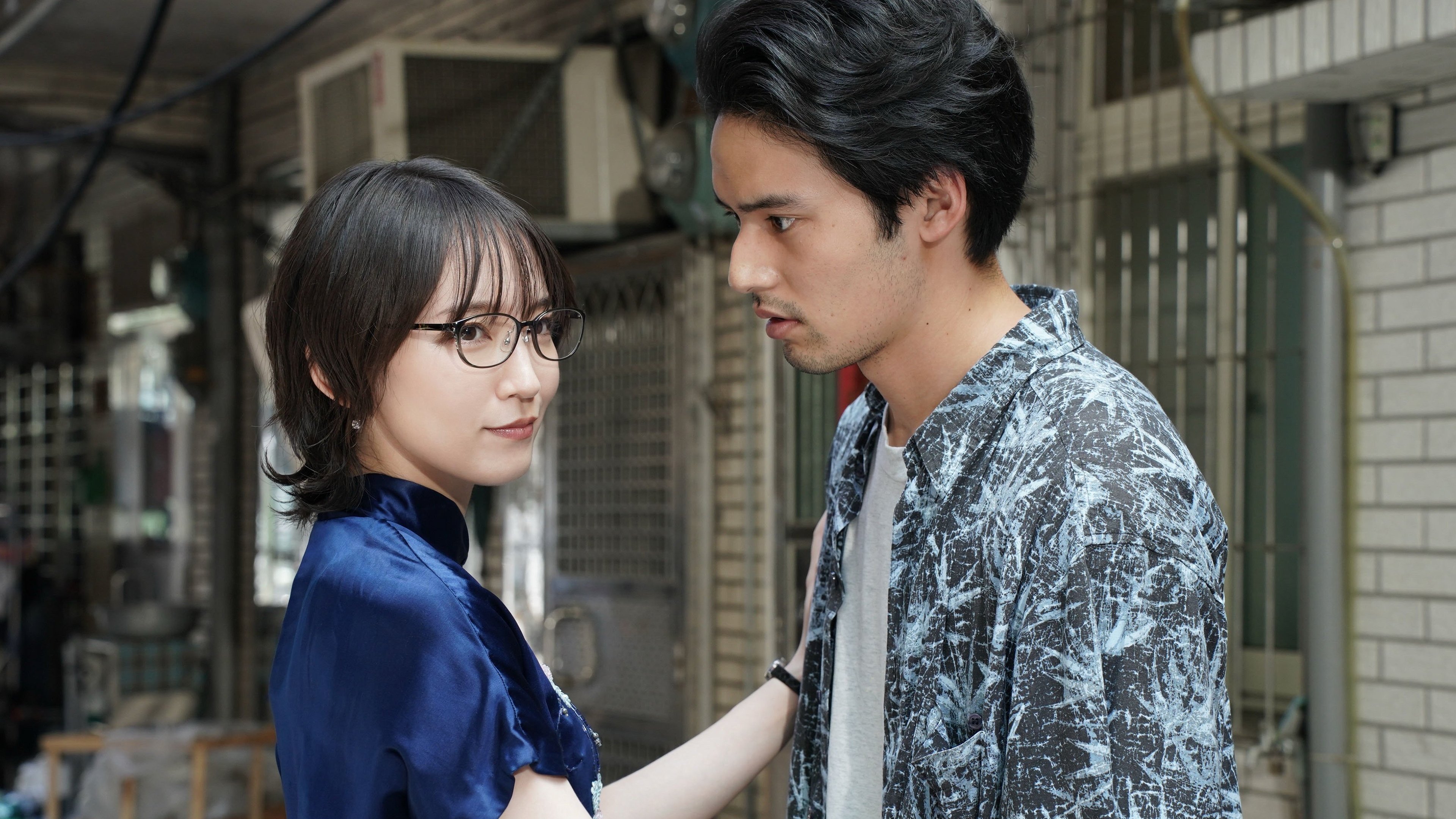 Kowloon Generic Romance Background