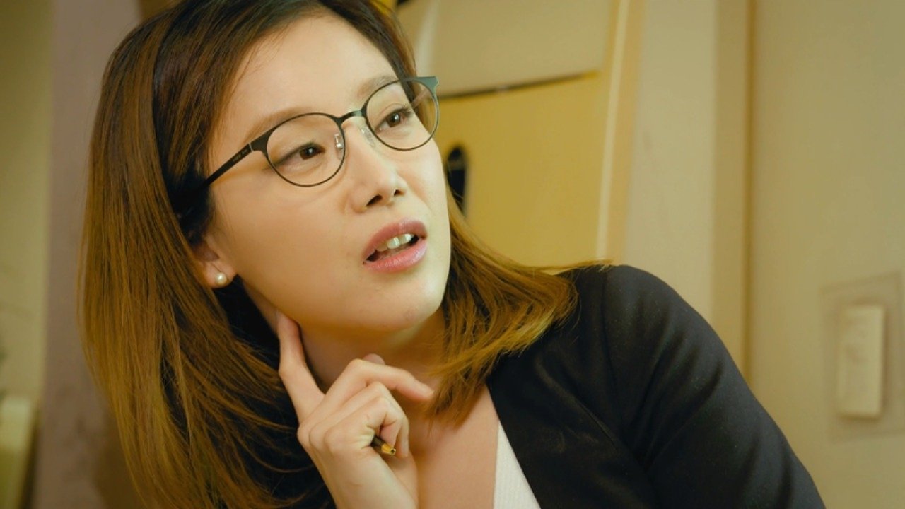 National Sexuality Management Committee Background