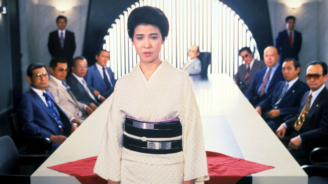 Yakuza Ladies 2 Background