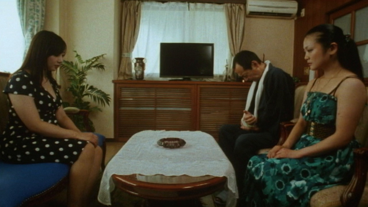 Gifu to shimai: Momojiru ajikurabe Background