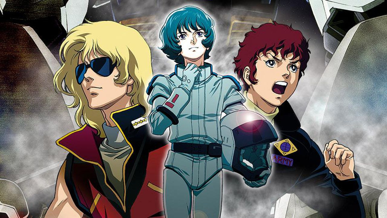 Mobile Suit Zeta Gundam - A New Translation I: Heirs to the Stars Background
