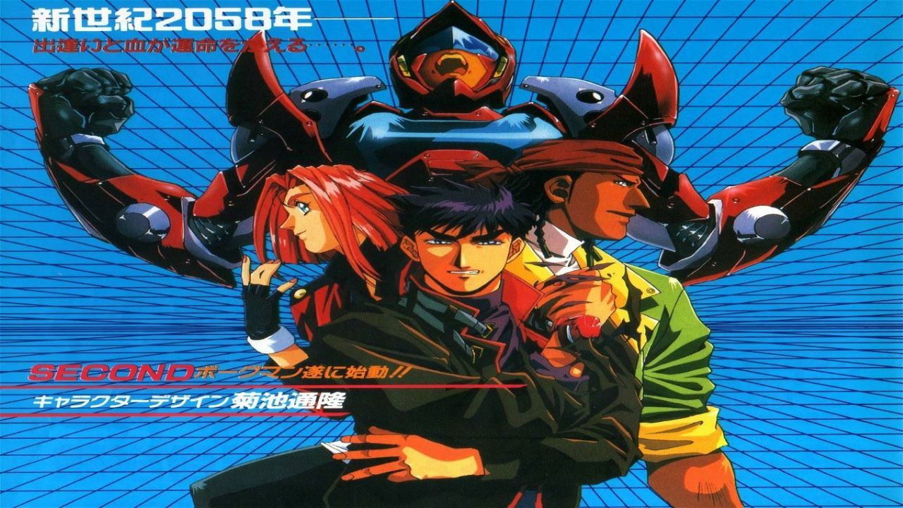 Sonic Soldier Borgman 2: New Century 2058 Background