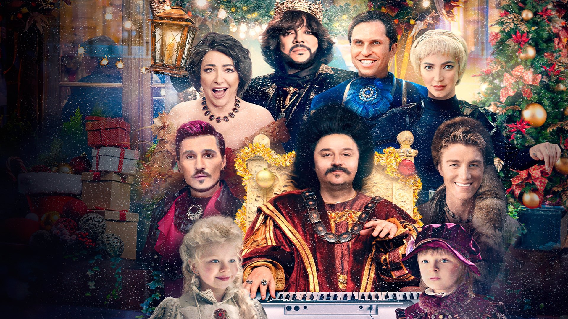 Freaky New Year! Background