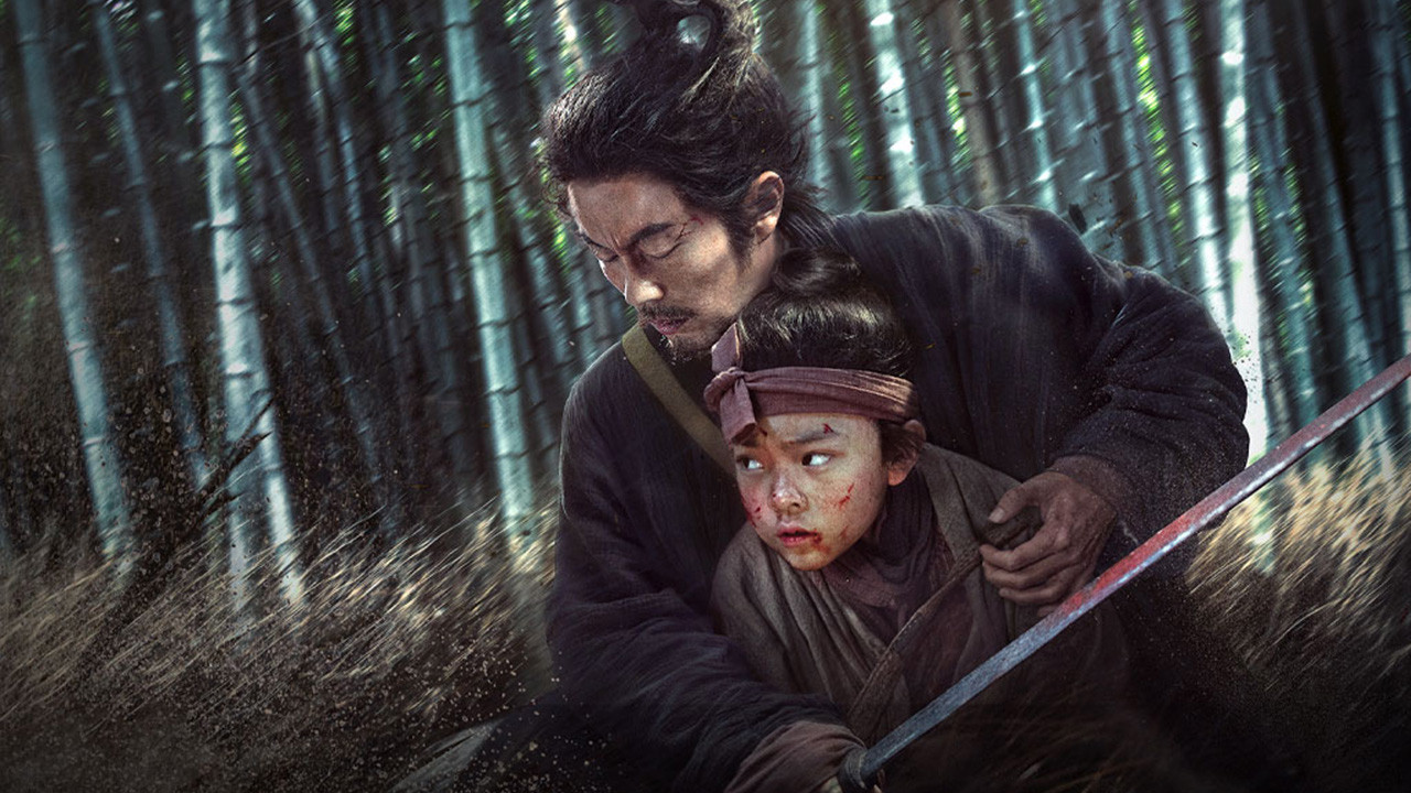 Eye for an Eye 2 Background