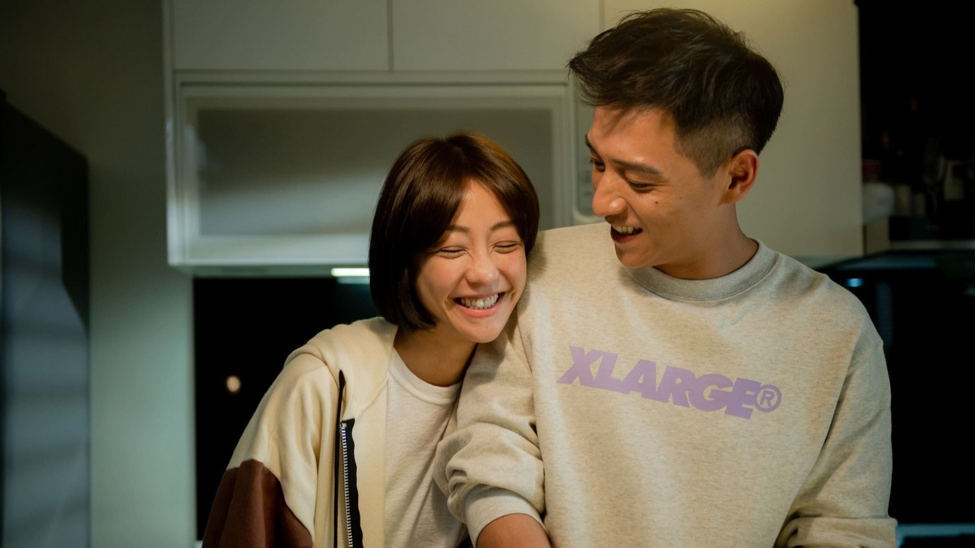 Gatao: The Last Stray Background