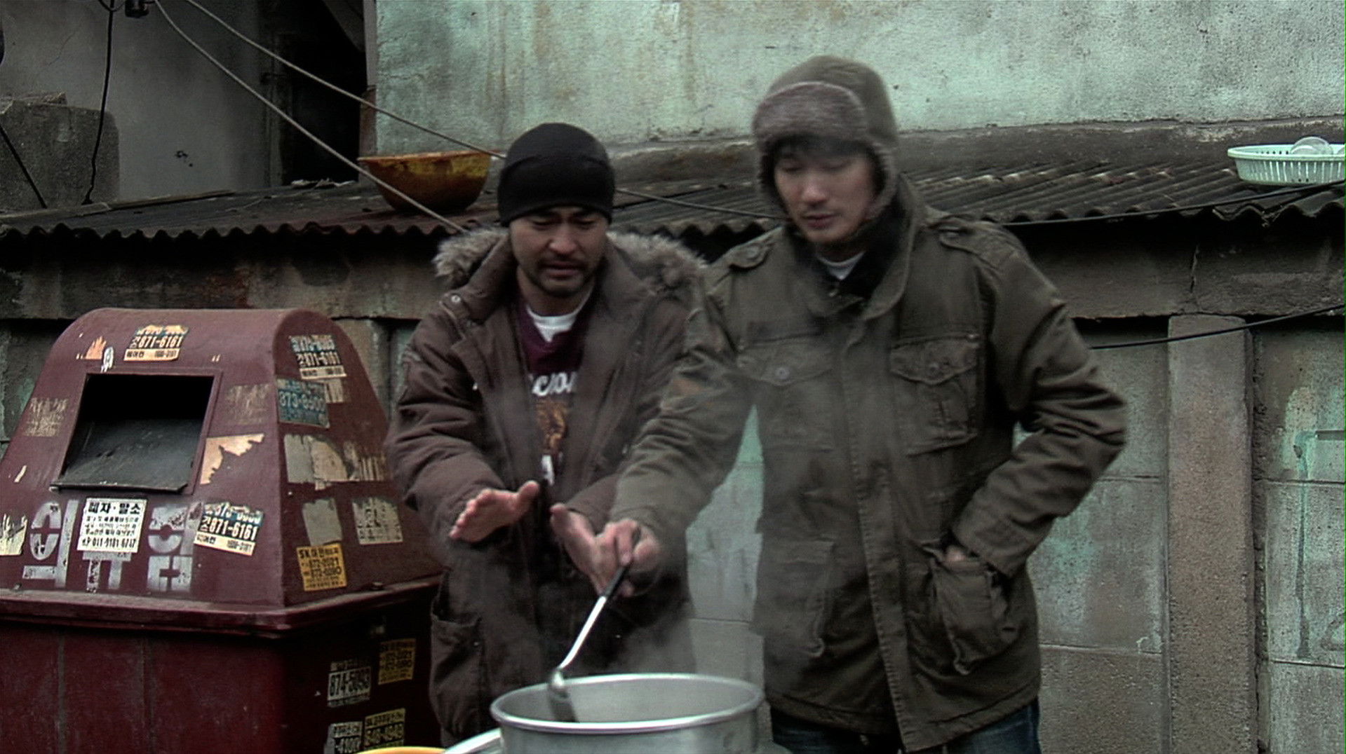 Nice Shorts Background