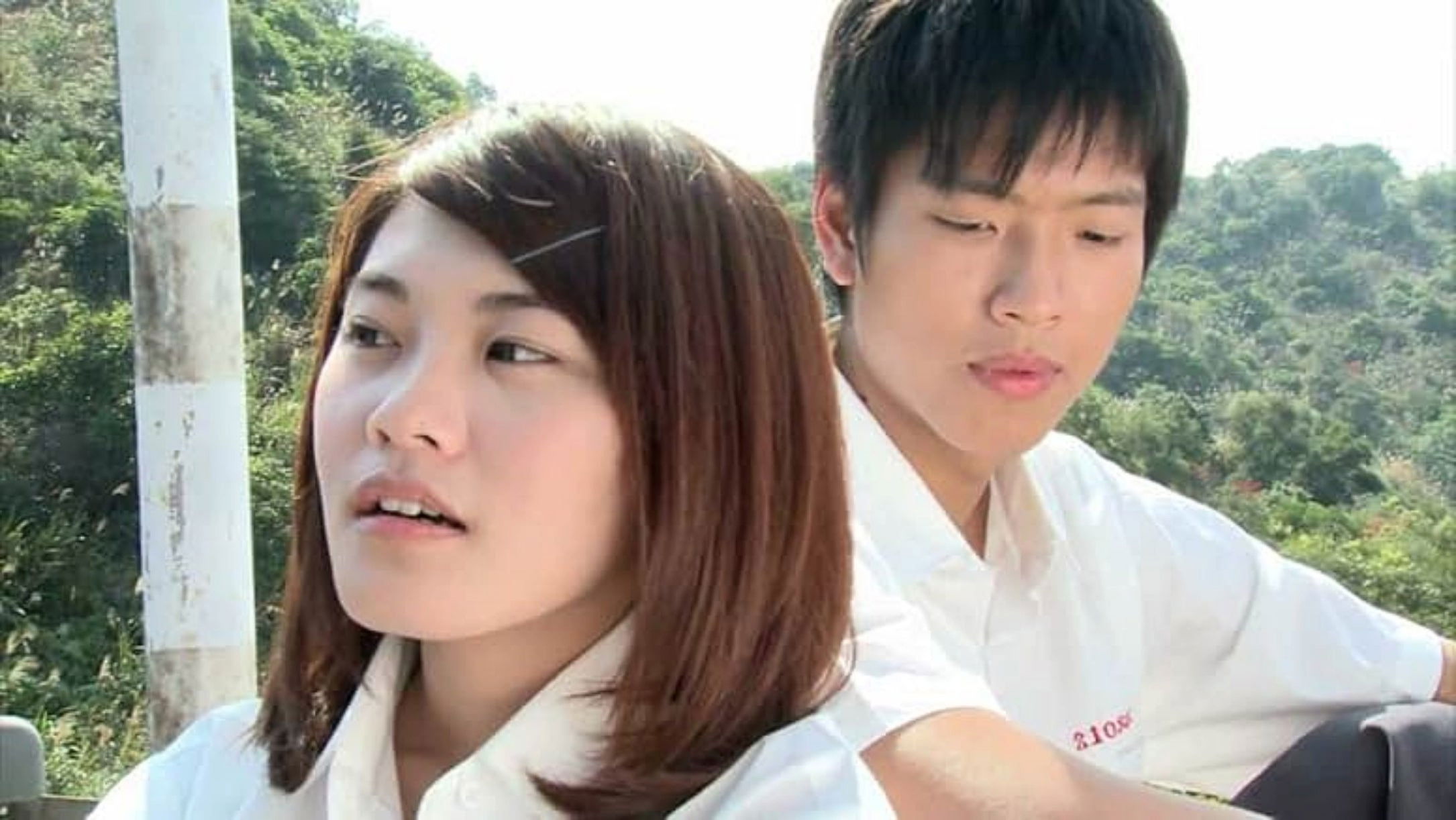 Pair of Love Background