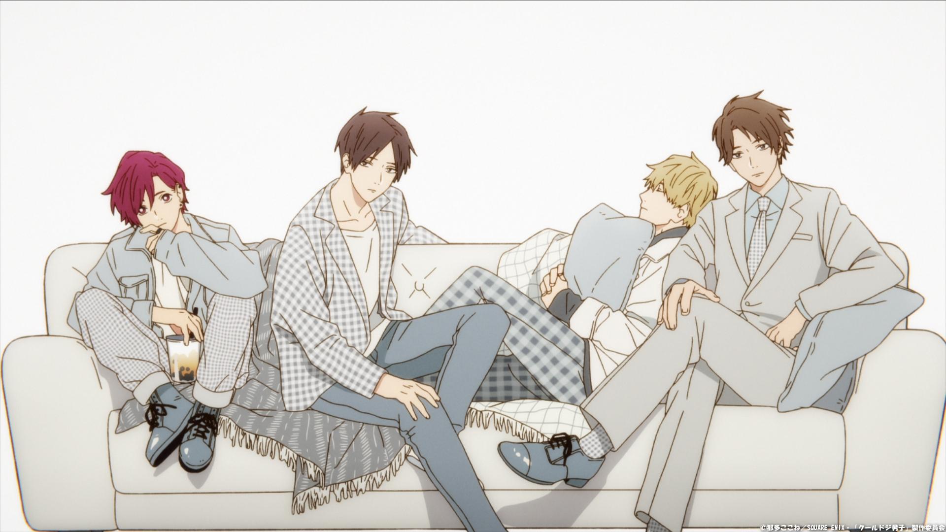 Play It Cool, Guys Background