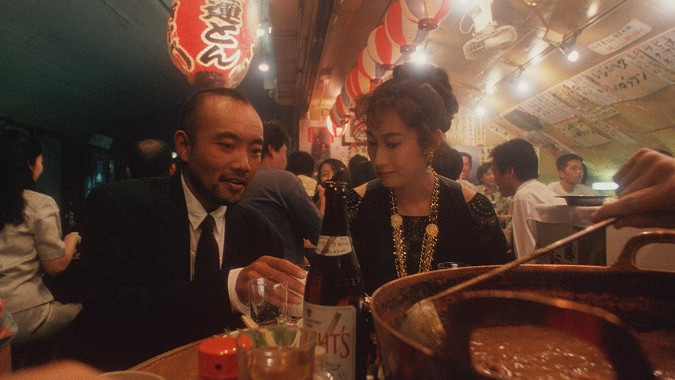 A Night in Nude Background