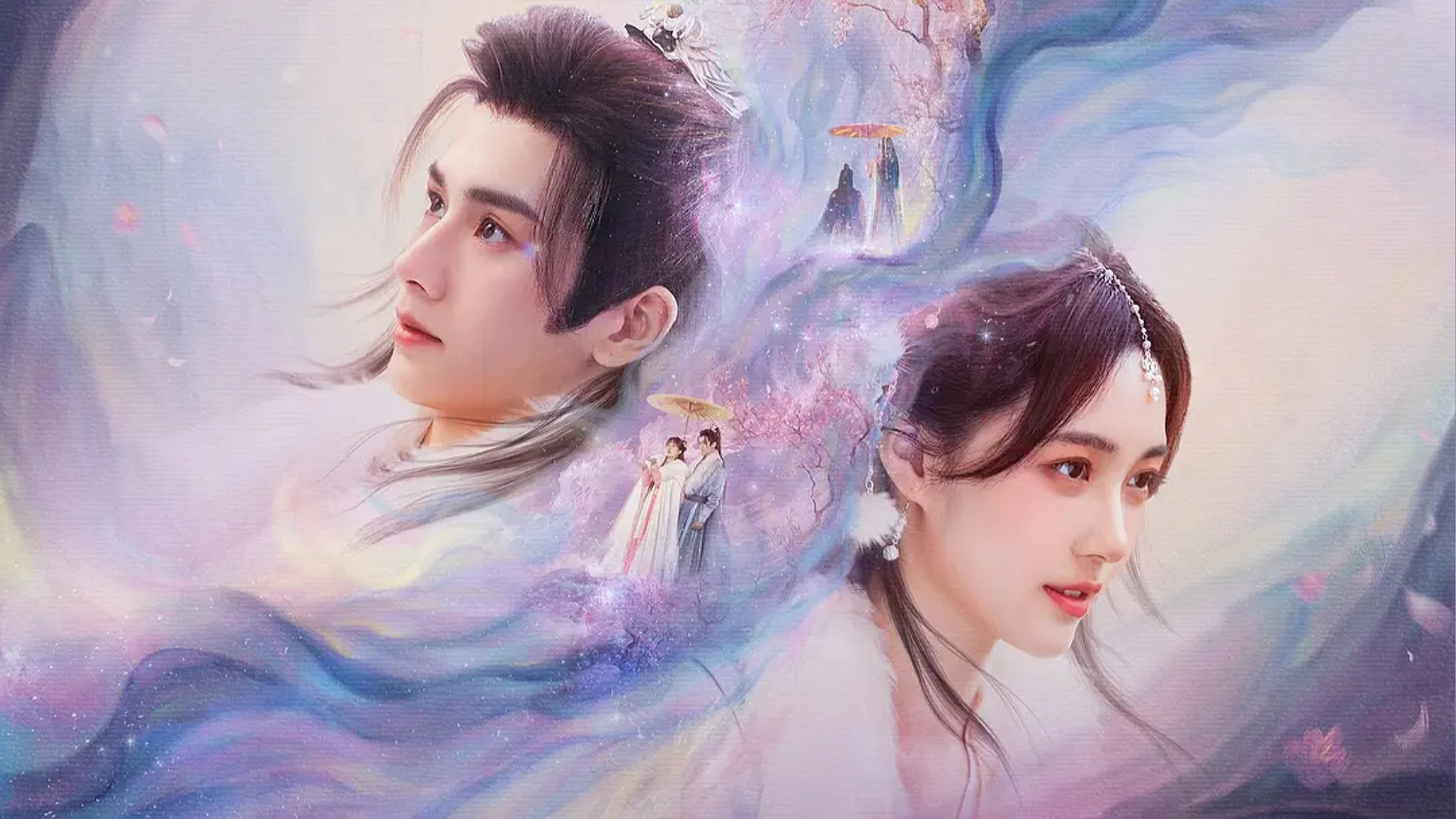 The Deliberations of Love Background