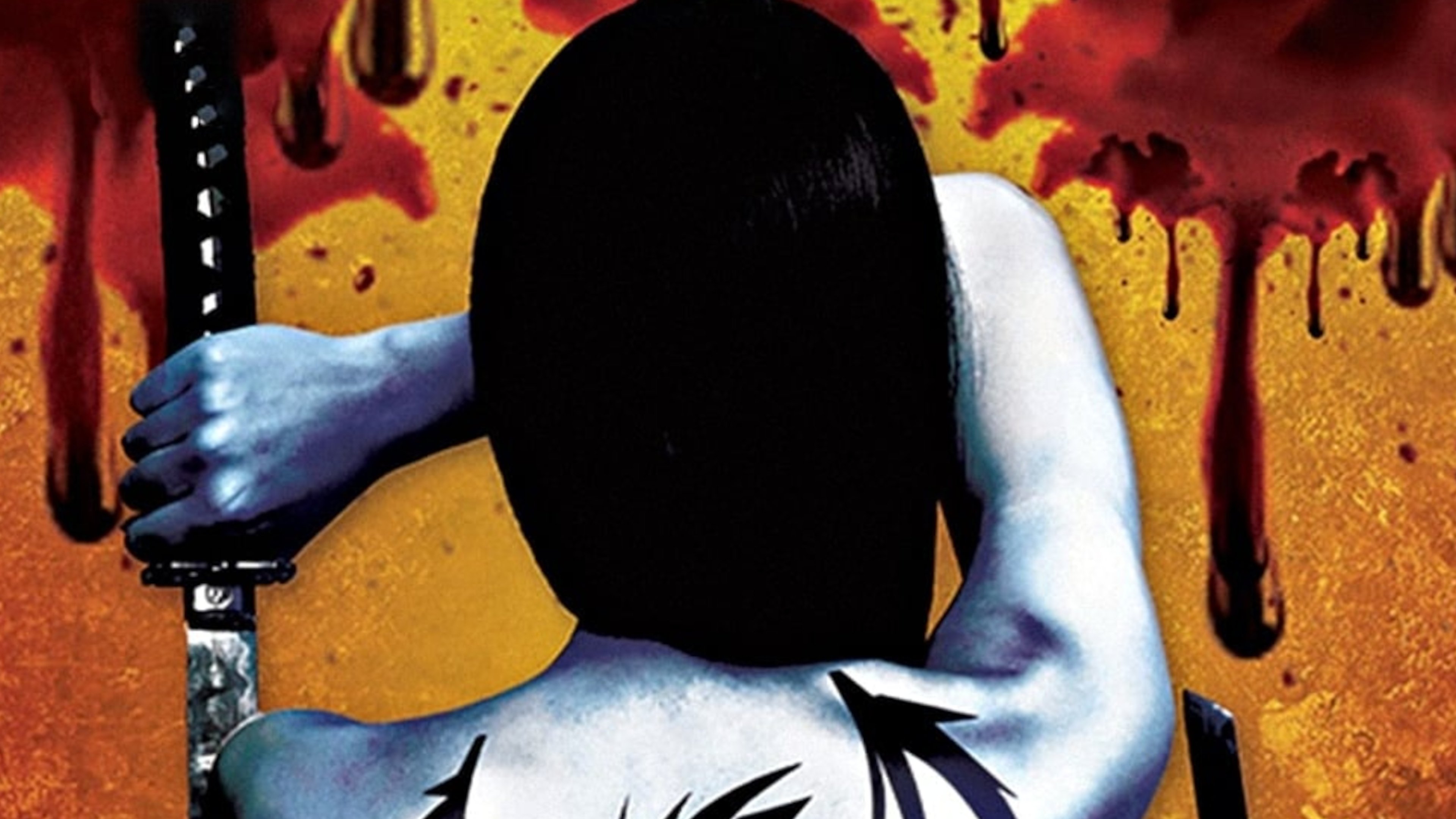 Diamond Cartel Background