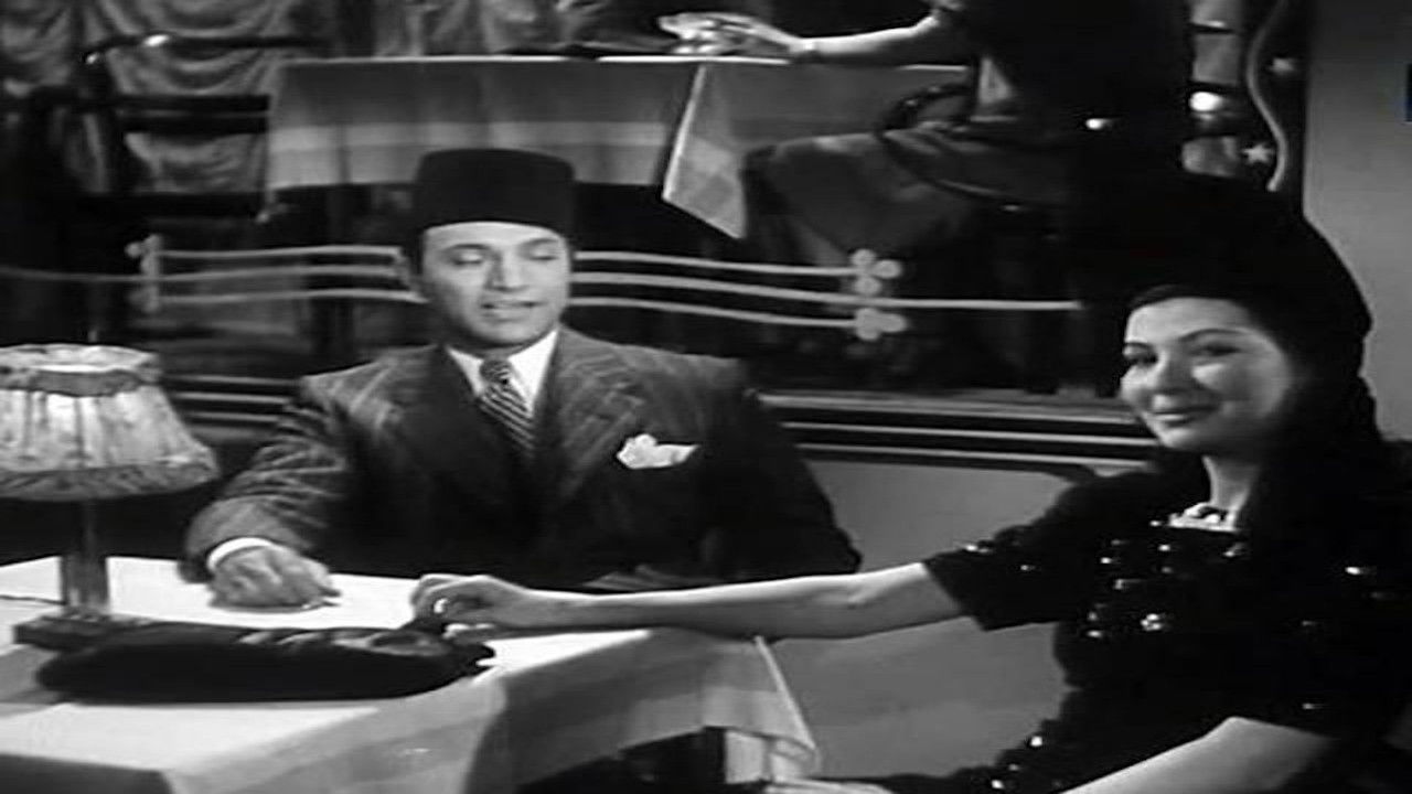 A Bullet in the Heart Background