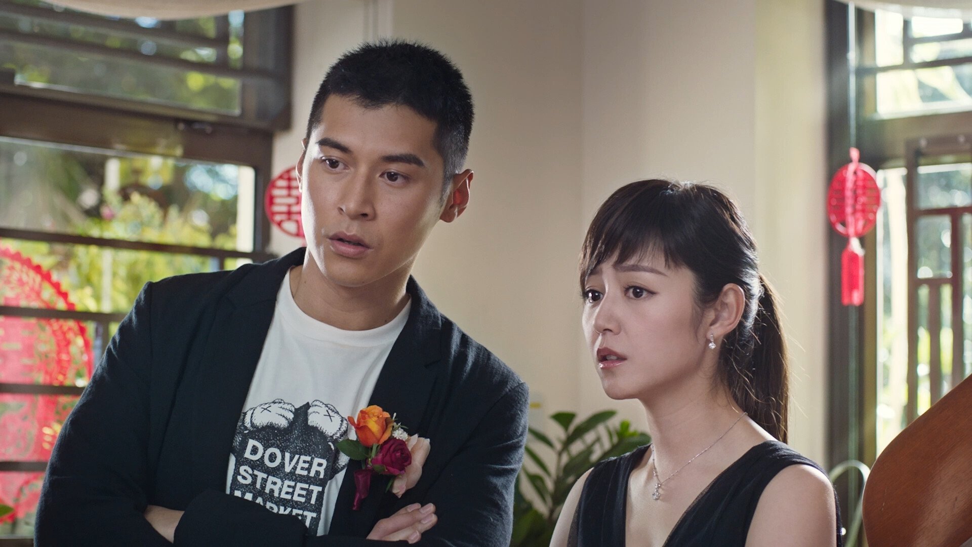 Ready O/R Knot Background