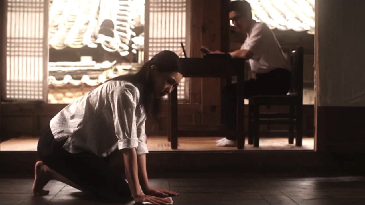 Good Girl Background