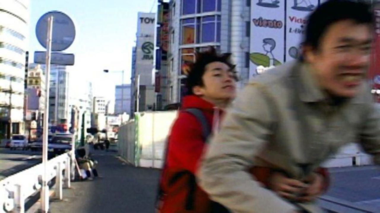 Naughty Boys Background