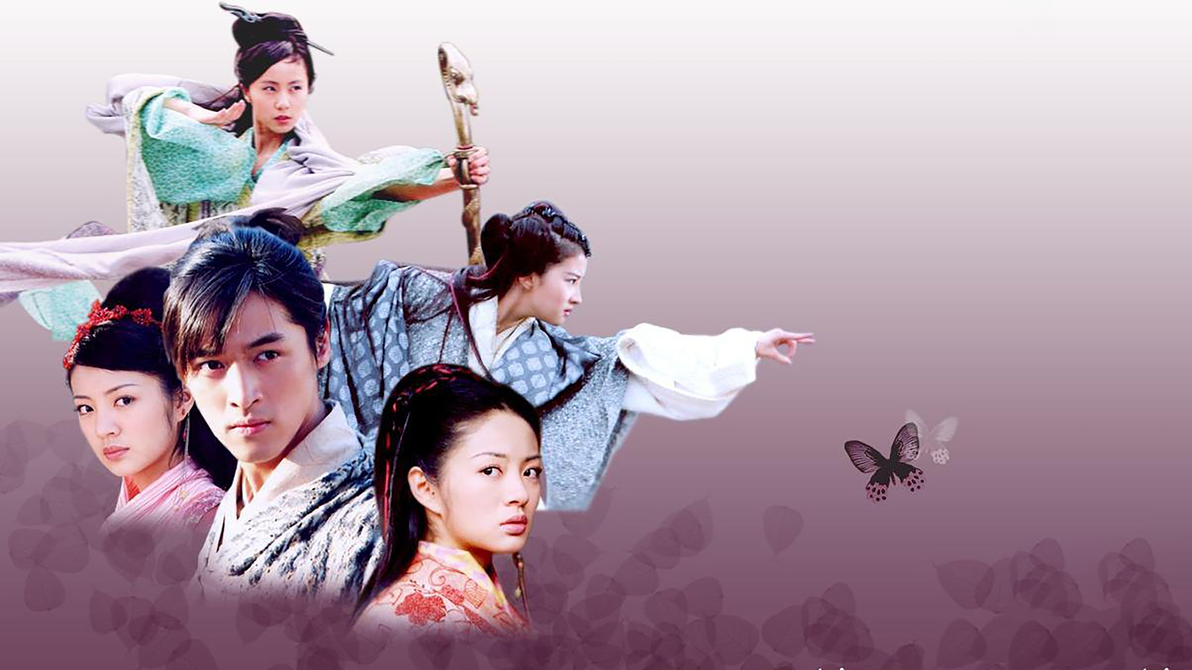 Chinese Paladin Background