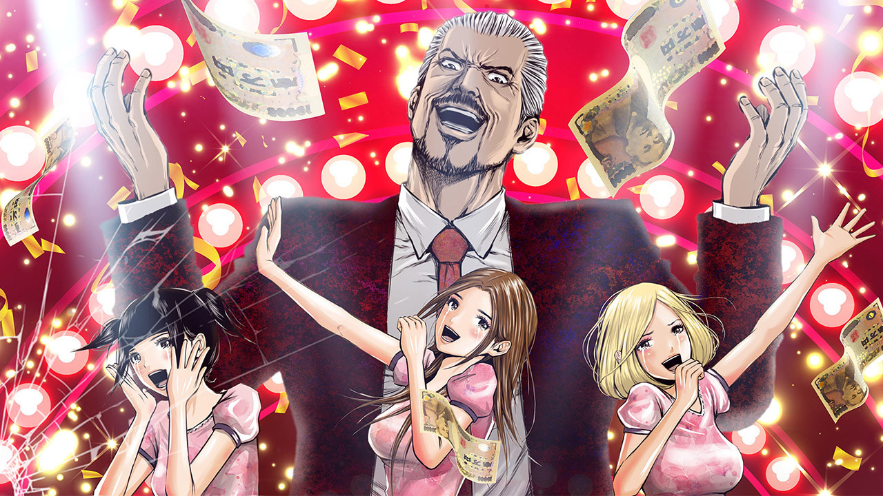Back Street Girls -GOKUDOLS- Background