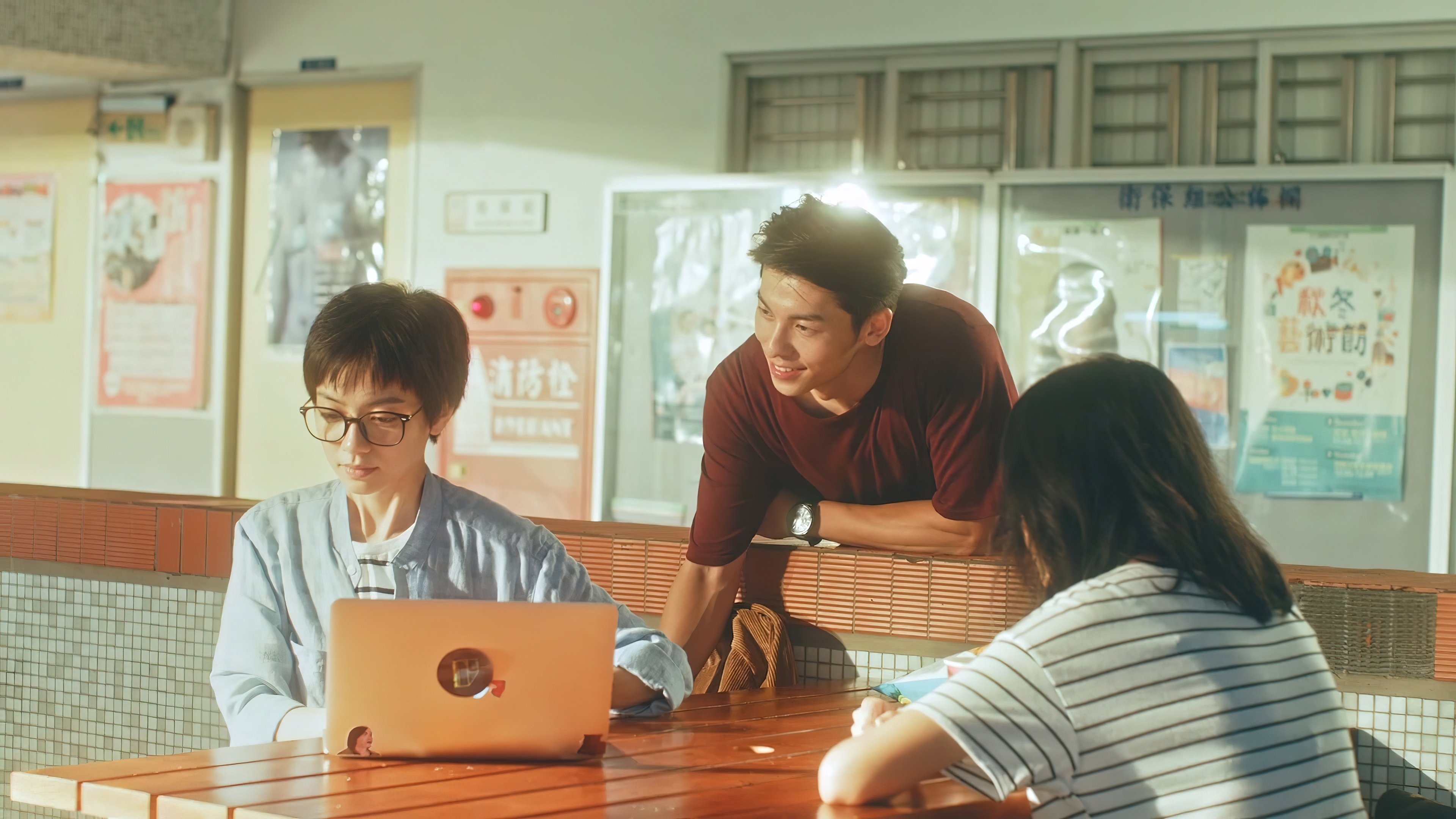 Hijra in Between Background