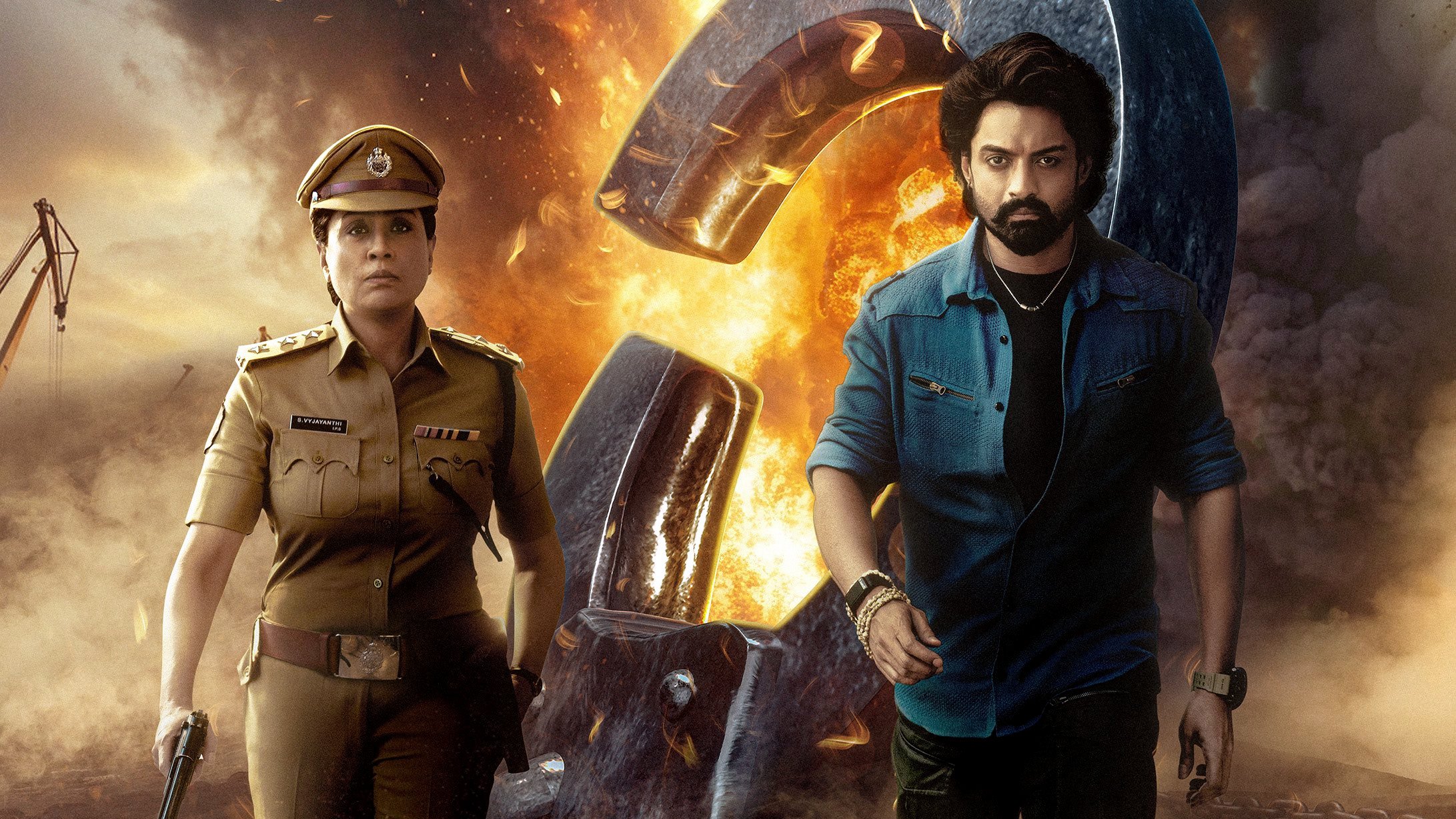 Arjun S/O Vyjayanthi Background