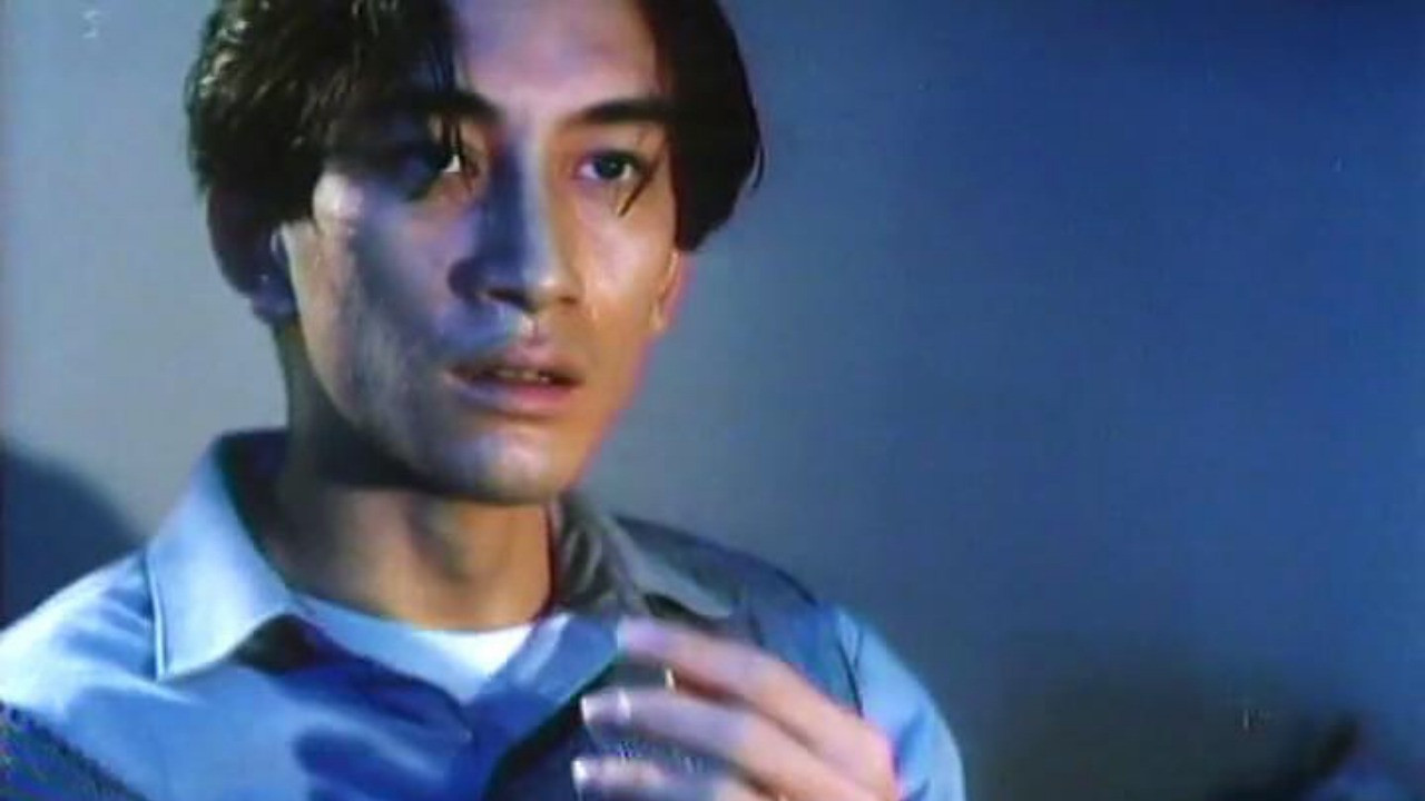 Bloody Beast Background