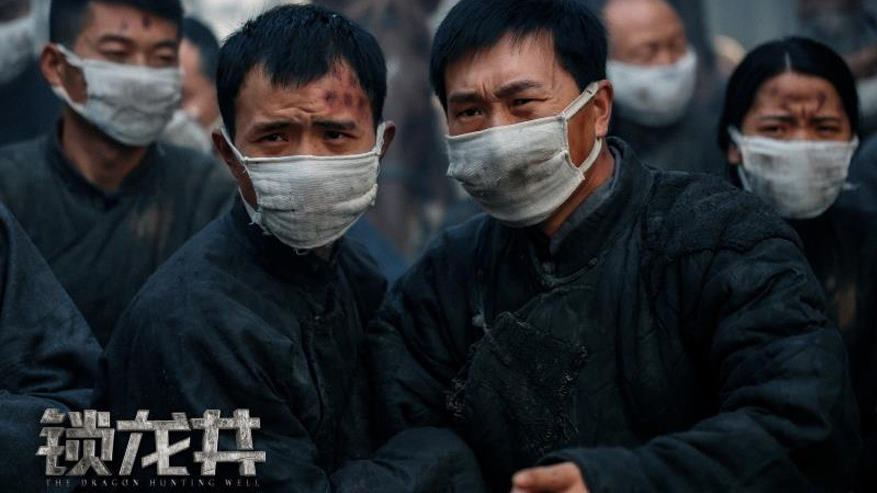 The Dragon Hunting Well Background