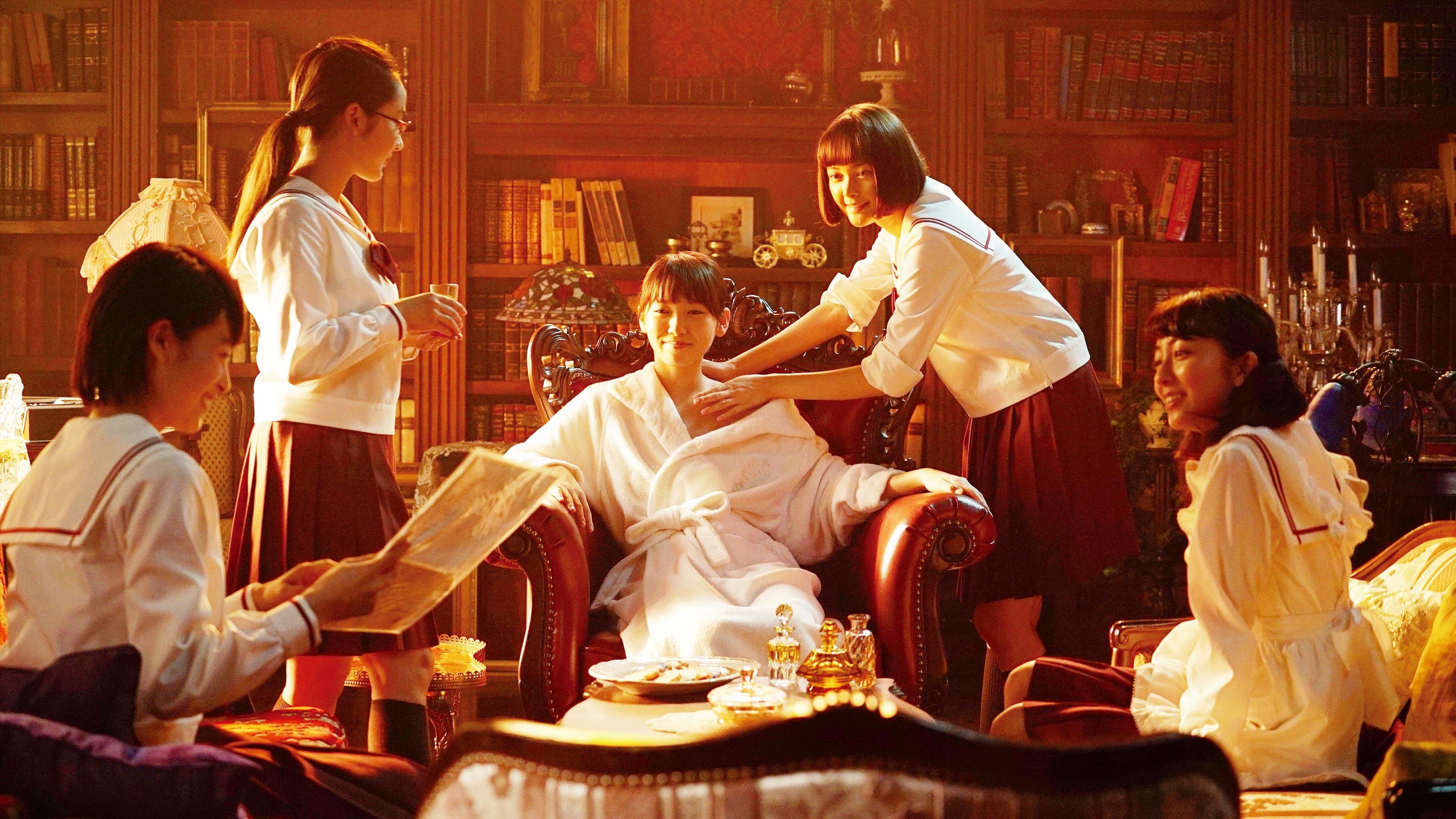 The Dark Maidens Background