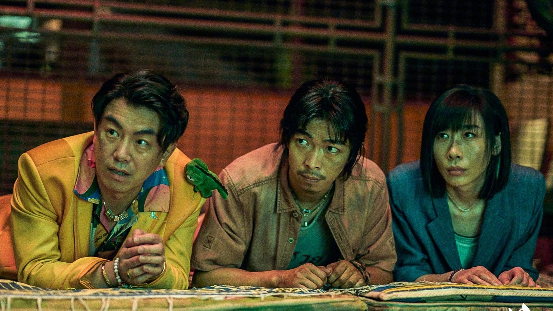 A Cool Fish 2 Background