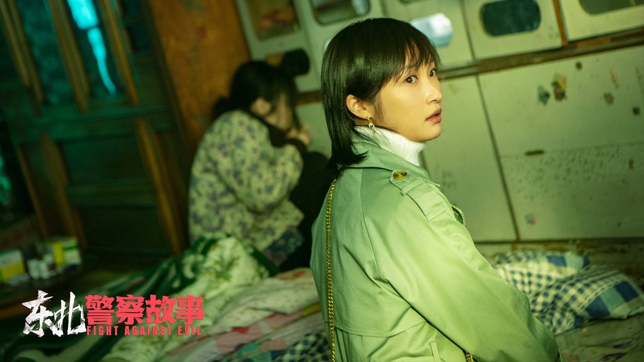 Fight Against Evil Background