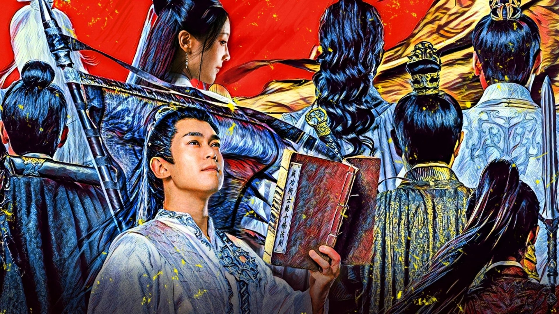 No One Like Me Background