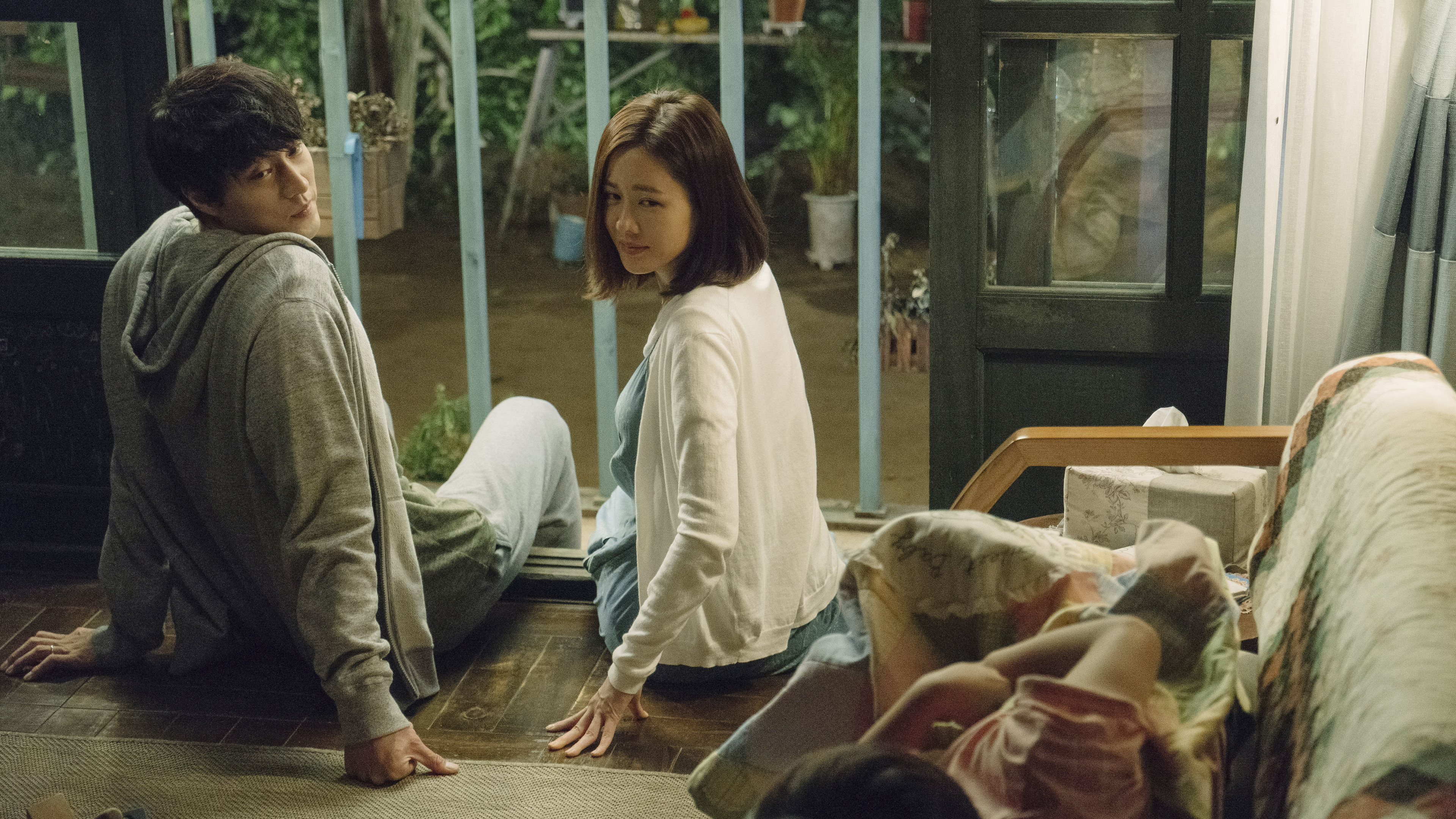 Be with You Background