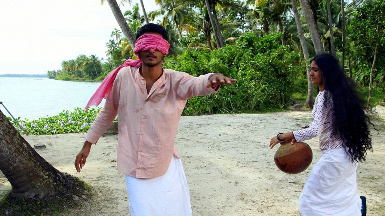 Balyakalasakhi Background