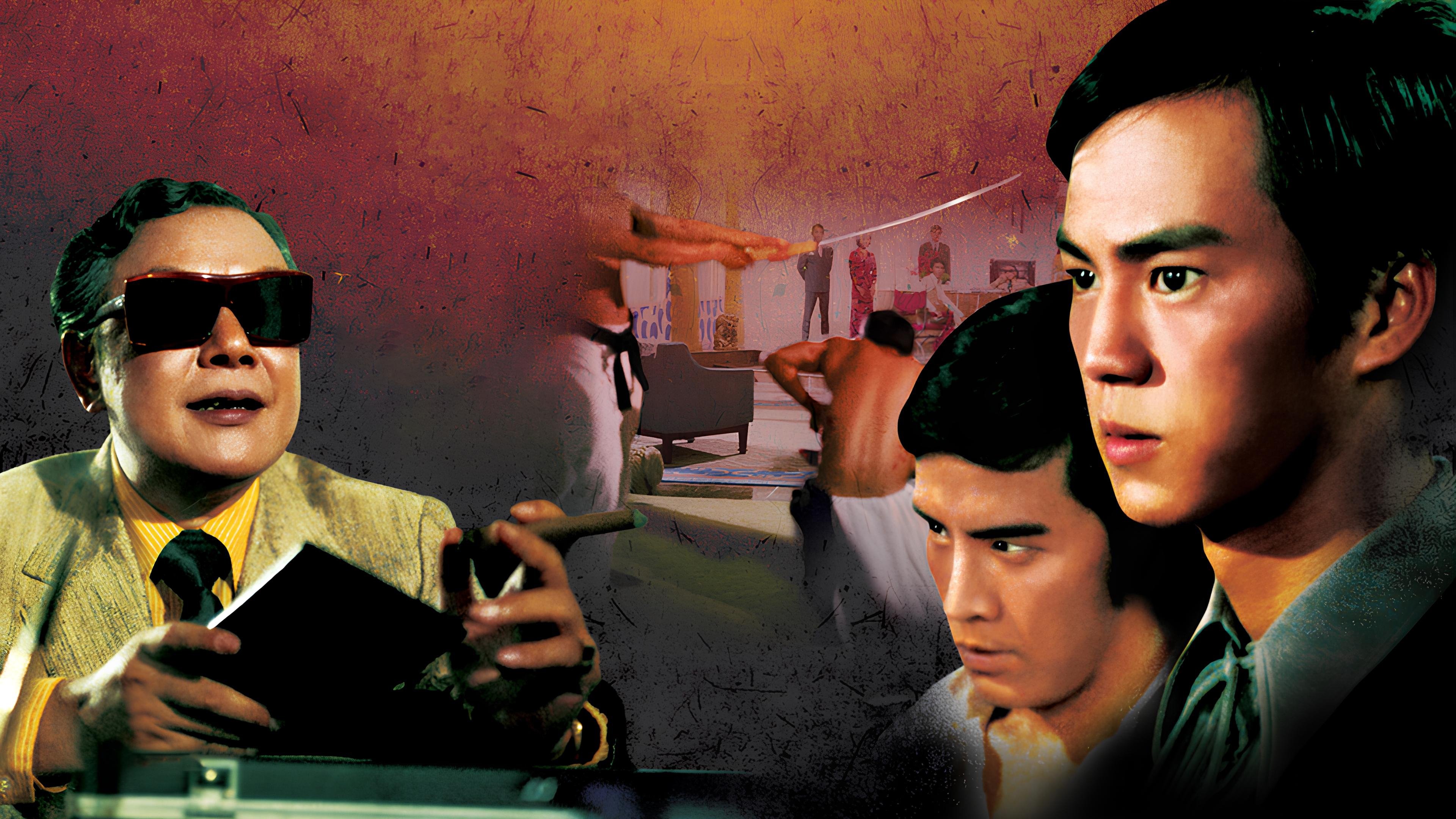 The Angry Guest Background