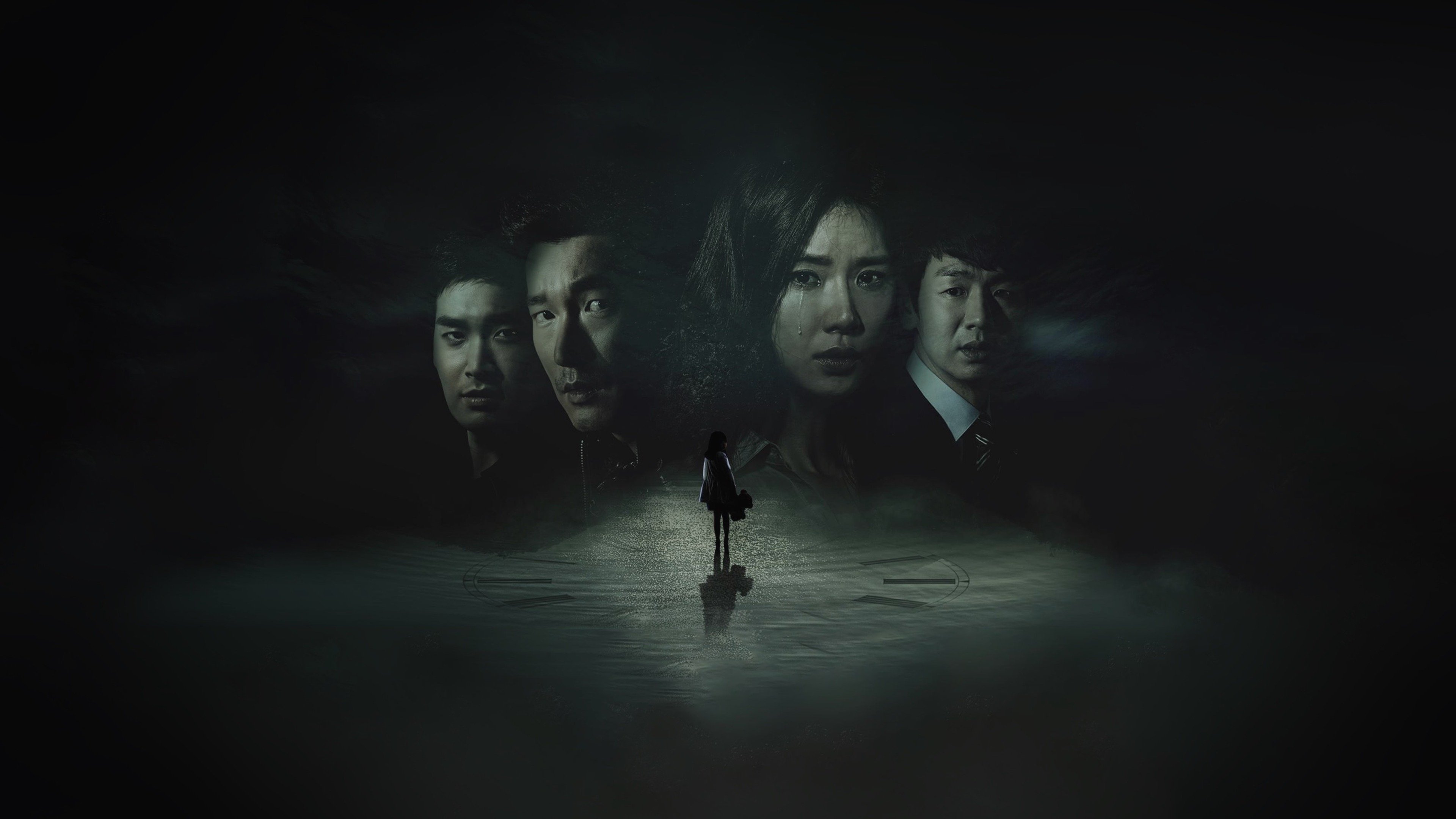 God's Gift - 14 Days Background