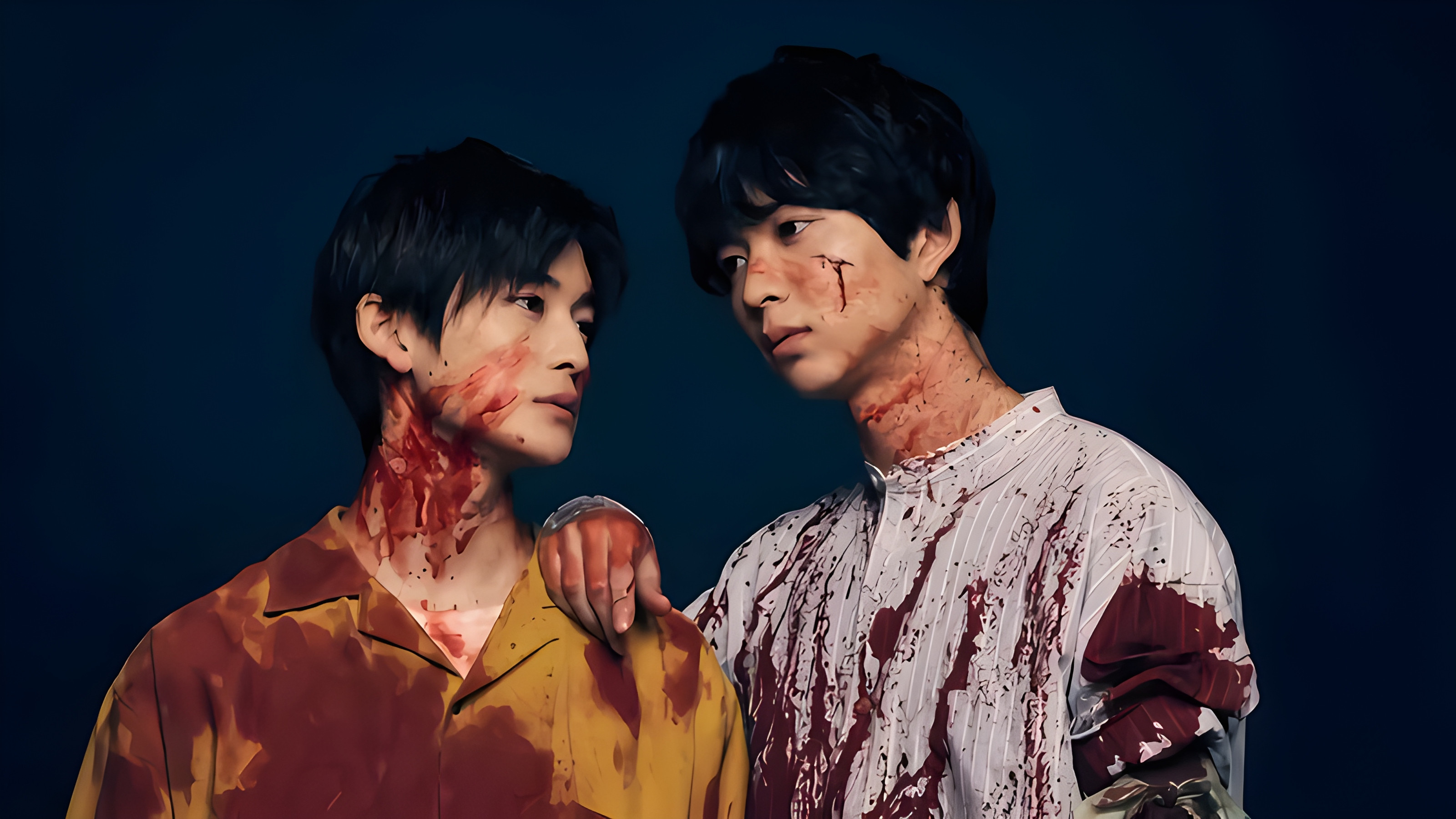 The Beloved You We Killed Background