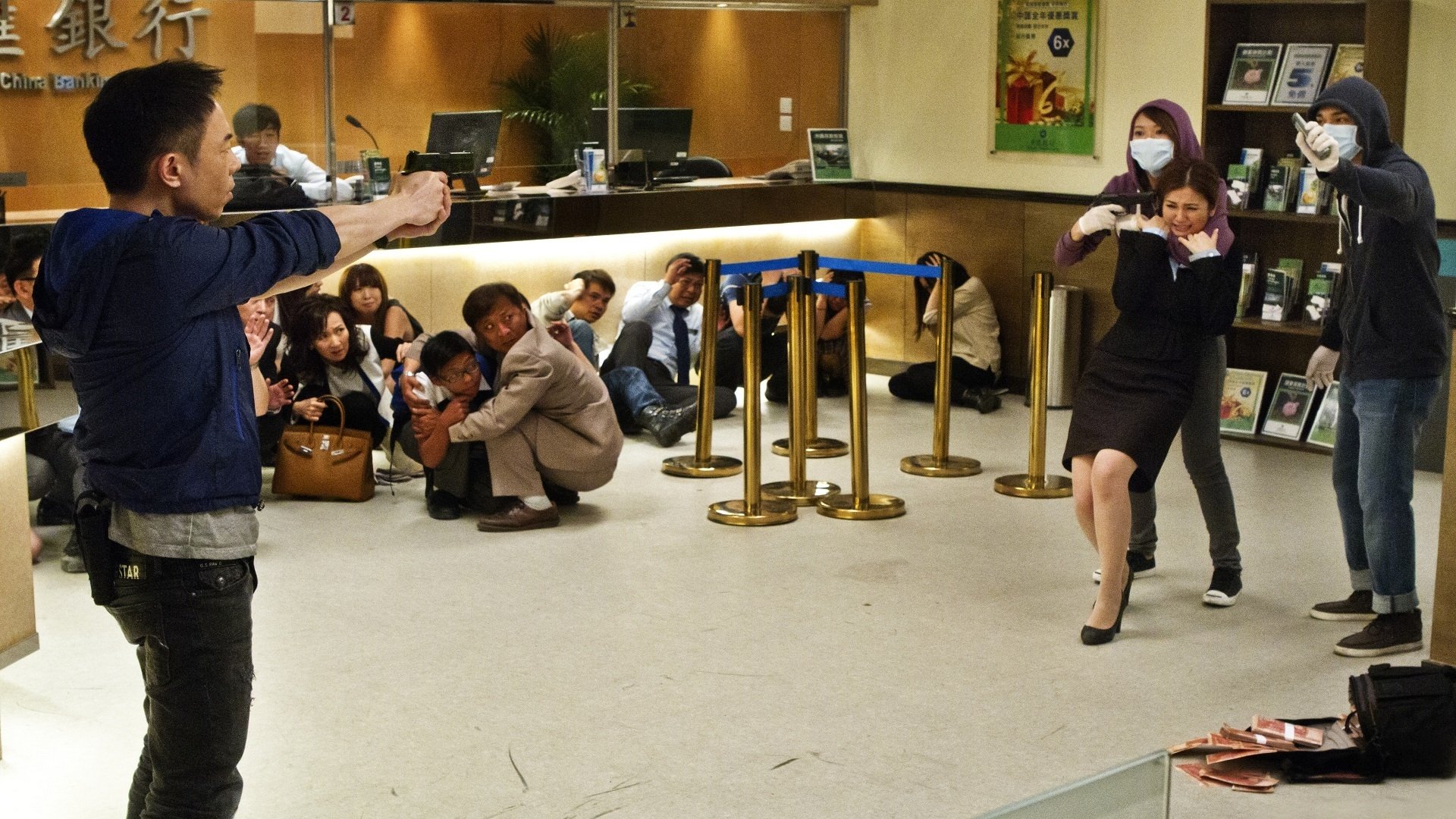 Doomsday Party Background