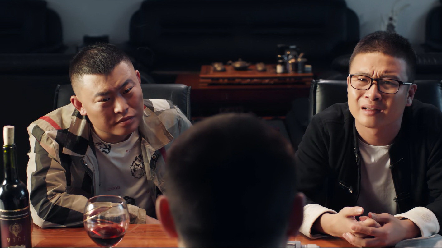 The Criminal Three Background