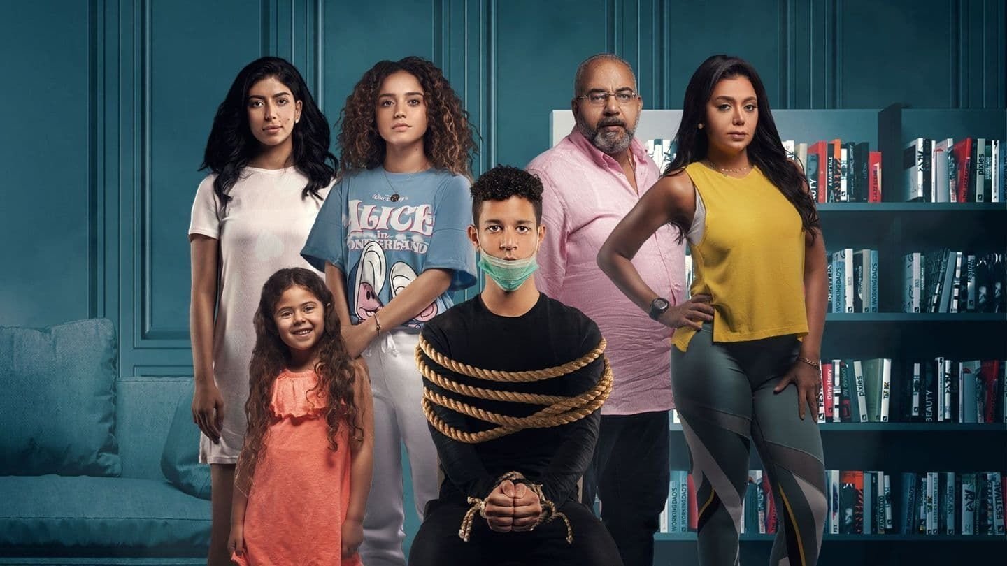 The Thief Background