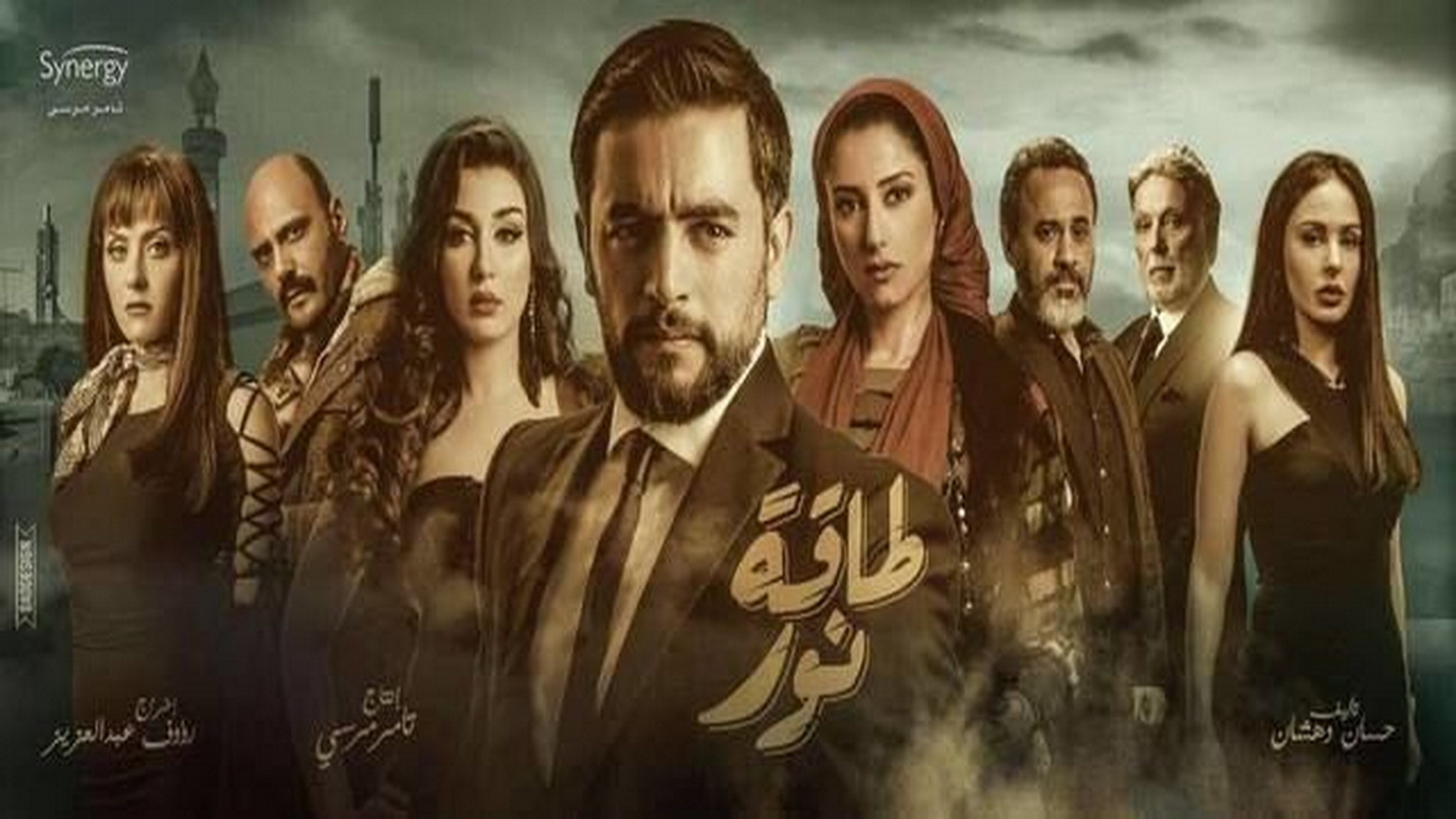 Taqat Nour Background